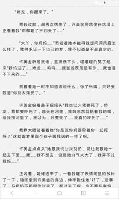 菲律宾出境出关是黑名单被拦怎么解决